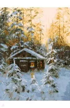 Живопись на холсте Охотничья избушка