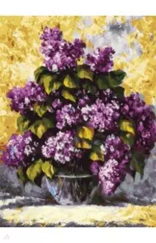 Живопись на холсте (30х40 см), Дивная сирень