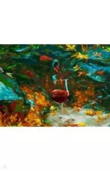 Живопись на холсте Истина в вине, 30х40