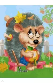 Живопись на холсте Ёжик-садовод
