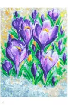 Живопись на холсте Крокусы
