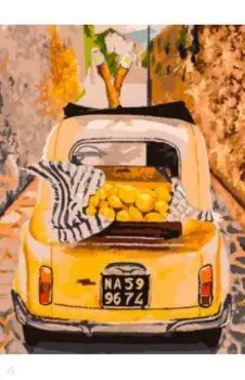 Живопись на холсте Машина с лимонами