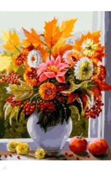 Живопись на холсте Осенние цветы