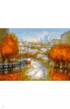 Живопись на холсте Осенняя симфония