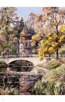 Живопись на холсте Павловск. Пиль-башня, 30х40 см