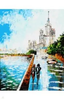 Живопись на холсте "Прогулка по Москве", 40х50 см (090-AB)