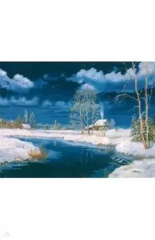 Живопись на холсте Рождественская ночь