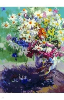 Живопись на холсте Спасибо