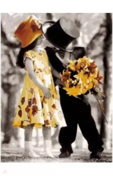 Живопись на холсте "Ухаживание", 30х40 см. (162-AS)