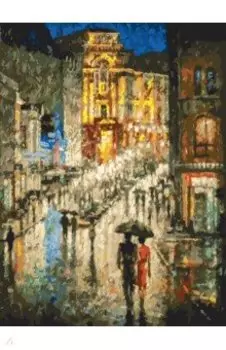 Живопись на холсте Вечерний калейдоскоп