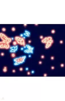 Живопись с неоновыми красками Бабочки в банке