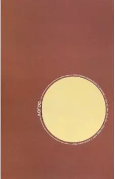 Журнал Логос №6 2023. Теология социального знания