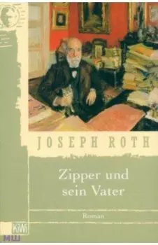 Zipper und sein Vater
