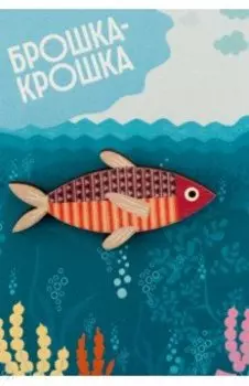 Значок деревянный "Рыбка" розовая