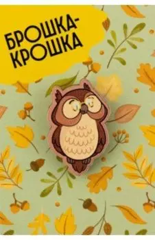 Значок деревянный "Сова"