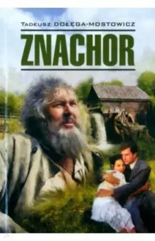 Znachor