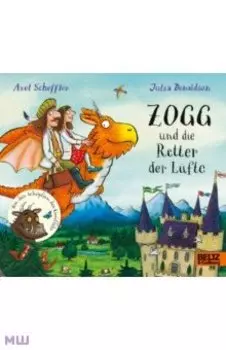 Zogg und die Retter der Lufte