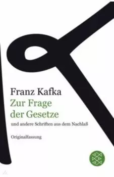 Zur Frage der Gesetze und andere Schriften aus dem Nachla