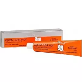 5 дней крем для ног заживляющий масло облепихи 30г