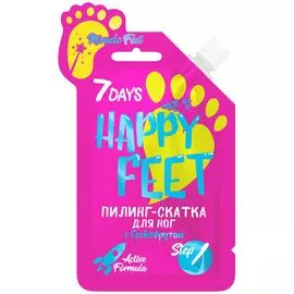 7Days MIRACLE FEET Пилинг-скатка для ног c Грейпфрутом 25г