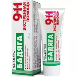911 Экстренная помощь Бадяга гель для тела 100мл