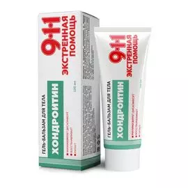 911 Экстренная помощь Хондроитин гель-бальзам для тела 100мл