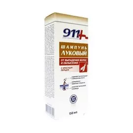 911 шампунь луковый от выпадения волос и облысения с красным перцем 150мл