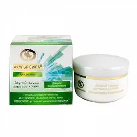 Акулий Ретинол крем для лица увлажняющий Авокадо и огурец 50мл