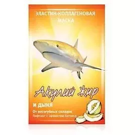 Акулий жир и дыня маска эластин-коллагеновая для носогубных складок саше №1