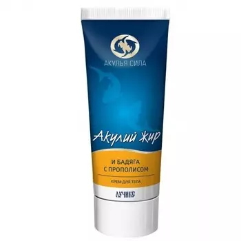 Акулий жир крем Бадяга с прополисом для тела универсальный 75 мл