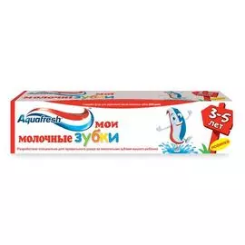 Аквафреш зубная паста Мои молочные зубки 3-5лет 50мл
