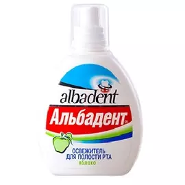 Альбадент Освежитель полости рта Яблоко 35мл спрей