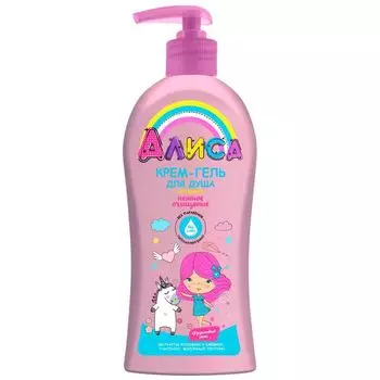 Алиса Крем-гель для душа для детей нежное очищение 350мл