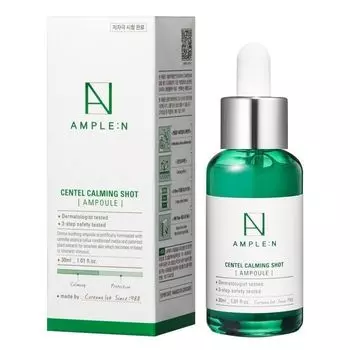 Amplen Centel Calming Shot Ampoule SOS-ампула со стволовыми клетками центеллы 30мл