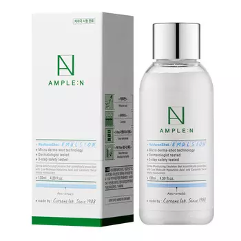Amplen Hyaluron Shot Emulsion Гиалуроновая эмульсия 130мл