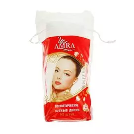 Amra Косметические ватные диски круг 50 шт
