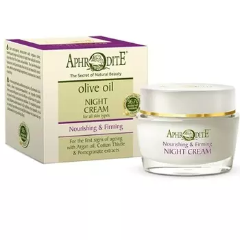 Aphrodite Крем для лица ночной антивозрастной питательный 30 мл