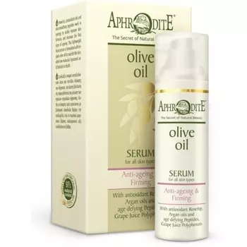 Aphrodite Сыворотка для лица омолаживающая укрепляющая 30 мл