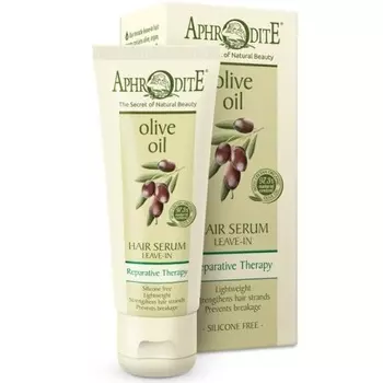 Aphrodite Сыворотка для волос, не требующая смывания 75 мл