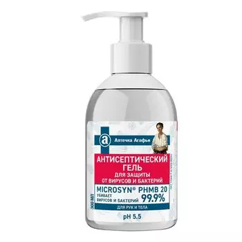 Аптечка Агафьи Антисептический гель для рук и тела 300мл
