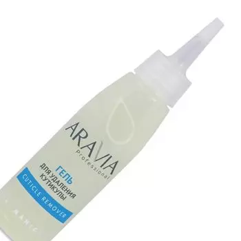 Aravia Cuticle Remover Гель для удаления кутикулы 100мл