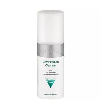 Aravia Гель для умывания с активированным углём Detox Carbon Cleanser 150мл
