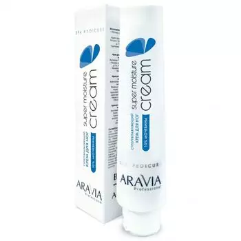 Aravia Крем для ног суперувлажняющий с мочевиной Super Moisture 100мл