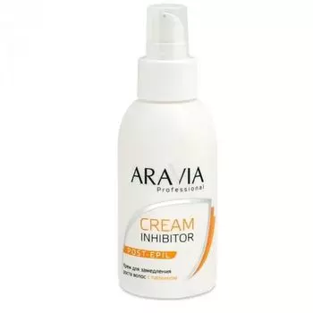 Aravia Крем для замедления роста волос с папаином 100мл