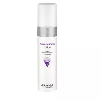 Aravia Лосьон для лица успокаивающий с азуленом Azulene-Calm Lotion 250мл