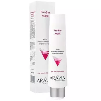 Aravia Маска восстанавливающая с пребиотиками Pre-Bio Mask 100мл