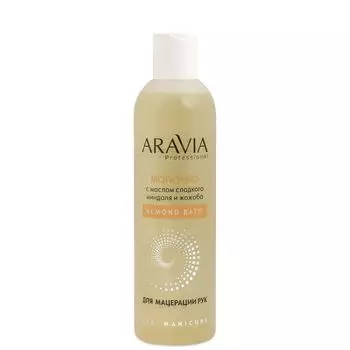 Aravia Молочко с маслом миндаля и жожоба для мацерации рук 300мл