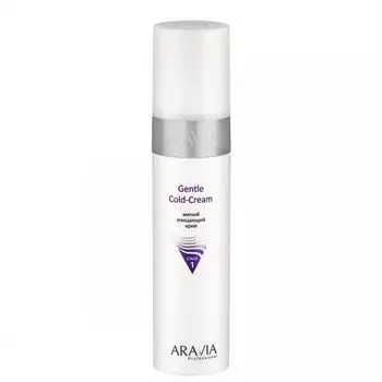 Aravia Мягкий очищающий крем Gentle Cold-Cream 250мл