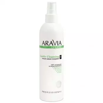 Aravia Organic Лосьон мягкое очищение Gentle Cleansing 300мл