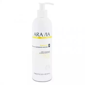 Aravia Organic Natural Масло для дренажного массажа 300мл